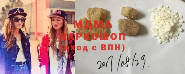 мдпв Бугульма