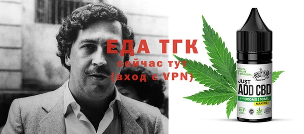 мдпв Бугульма