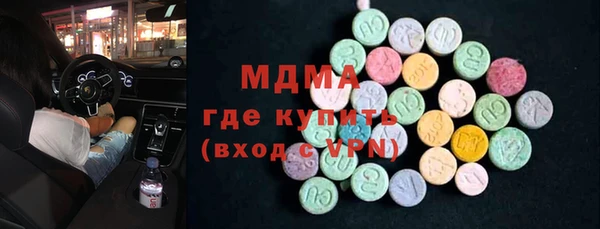 мдпв Бугульма