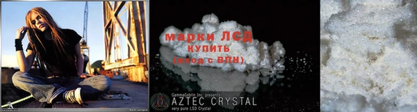 мдпв Бугульма