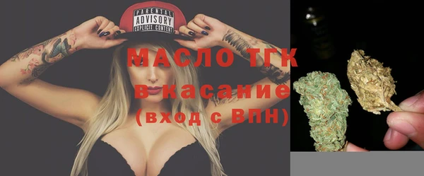 мдпв Бугульма