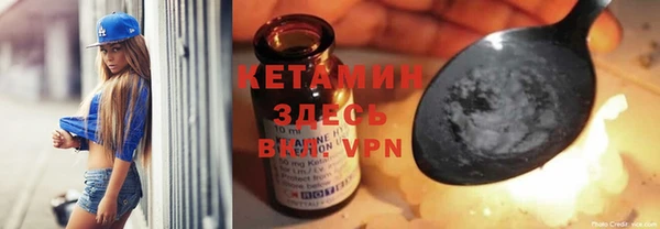 мдпв Бугульма