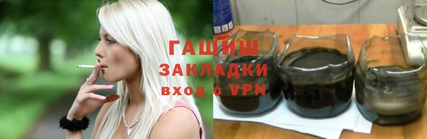 мдпв Бугульма