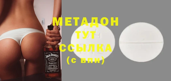 мдпв Бугульма