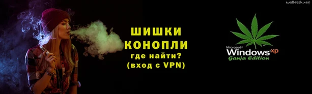 мескалин Бородино