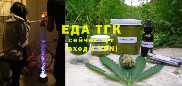 мдпв Бугульма