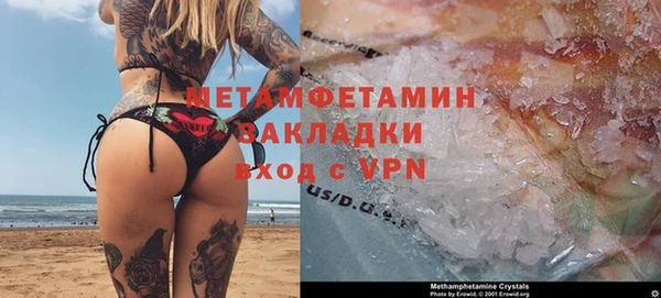 мдпв Бугульма