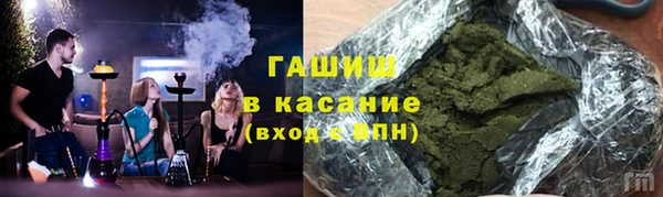 мдпв Бугульма