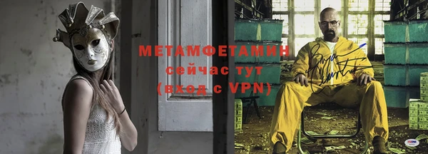 мдпв Бугульма